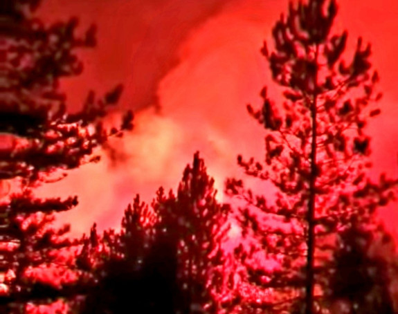 Пожар на обронцима Варде још није под контролом