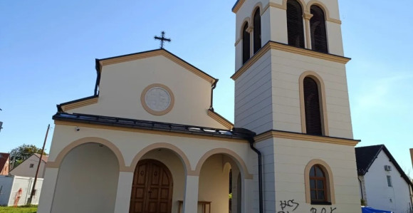 Усташки симболи на православној цркви у Хрватској