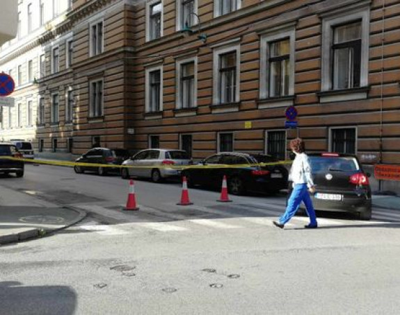 Drama u Sarajevu: Dojavljena bomba u Kantonalnom sudu