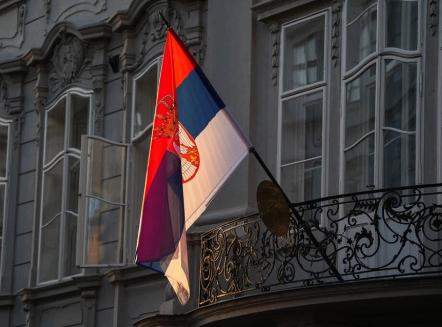 Svečana akademija povodom Dana srpskog jedinstva