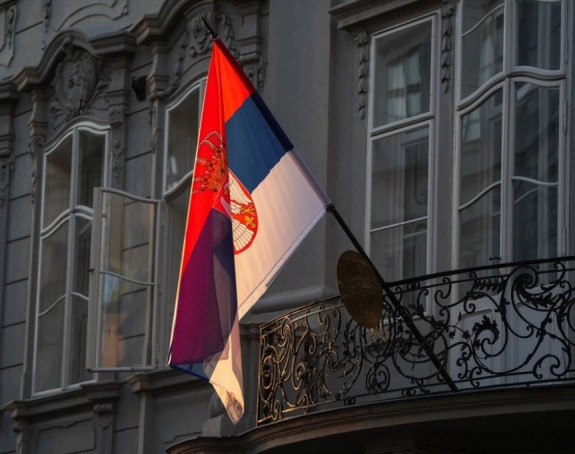 Svečana akademija povodom Dana srpskog jedinstva