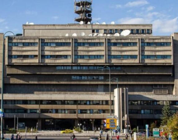 Zbog 16 miliona KM duga prodaje se zgrada BHRT-a