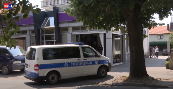 Počinje suđenje Bjeljincu koji je pomagao albanskog teroristu