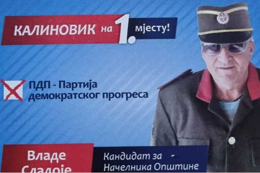 ПДП-ов кандидат из Калиновика кажњен са 20.000 КМ