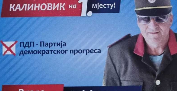ПДП-ов кандидат из Калиновика кажњен са 20.000 КМ