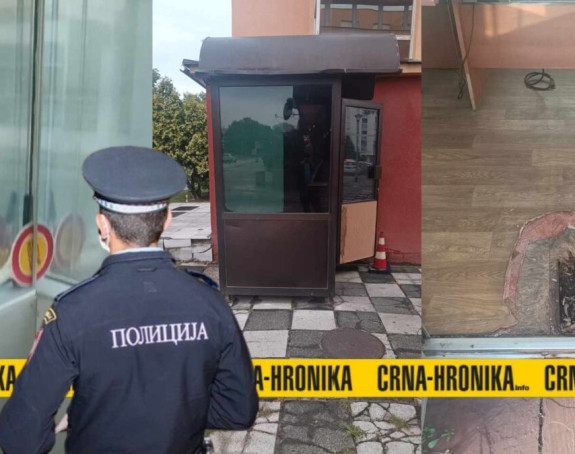 Полицијски службеници МУП-а РС раде у нехуманим условима