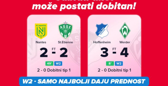 Samo u WWIN-u. Za ne povjerovati?!