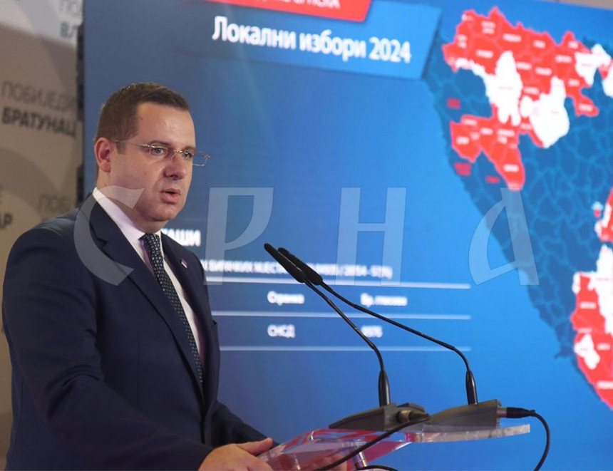 Ковачевић: СНСД у већини општина побиједио