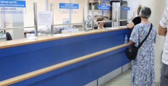 CIPS radi danas od 7.00 do 19.00 časova