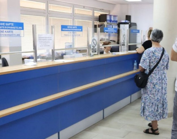 ЦИПС ради данас од 7.00 до 19.00 часова