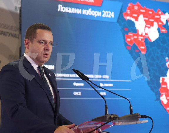Ковачевић: СНСД у већини општина побиједио