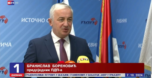 Zbog podrške drugim kandidatima PDP će isključiti tri člana