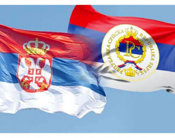 Настављају се "Дани Србије у Српској"