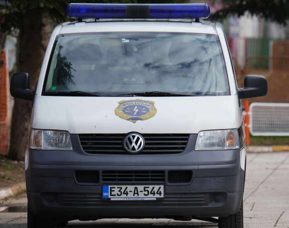 Privedeno 7 lica zbog nezakonitosti u preduzeću "Rad"
