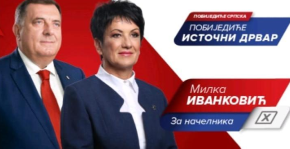 SNSD bi mogao da izgubi načelnika u ovoj opštini