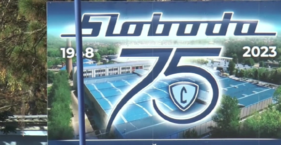 Sloboda AD Čačak: U eksploziji dva radnike povrijeđena