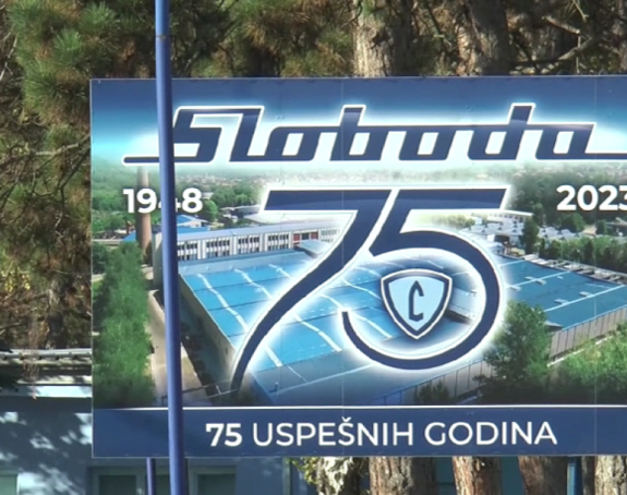 Слобода АД Чачак: У експлозији два раднике повријеђена