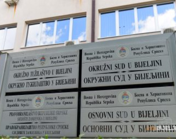 Прикупљају се докази у случају напада на докторку