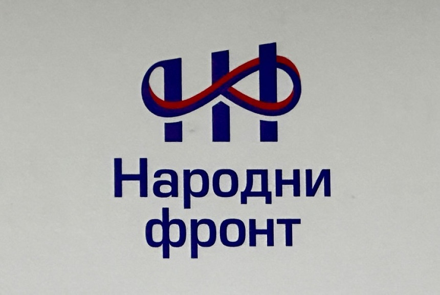 Народни фронт неће у блокове, подржаће добре одлуке