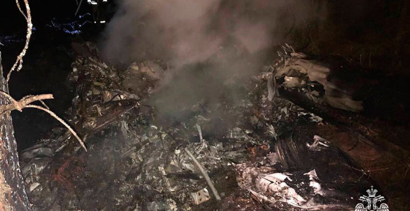 Helikopter pao u šumu, spasioci našli tijela