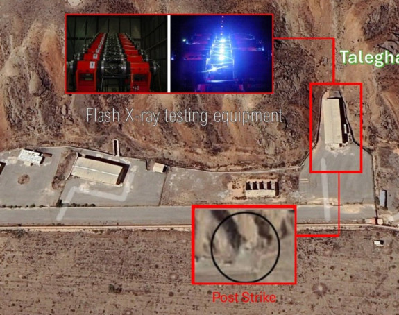 Izrael demolirao tajnu iransku bazu (VIDEO)