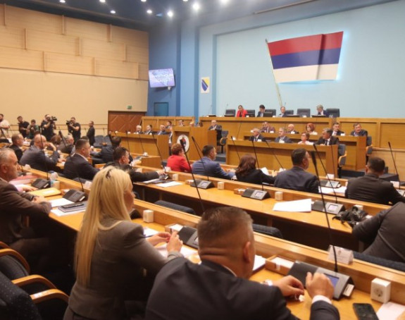 Narodni poslanici o zaštiti nacionalnih spomenika