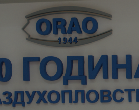 Обиљежено 80 година компаније "Орао" у Бијељини