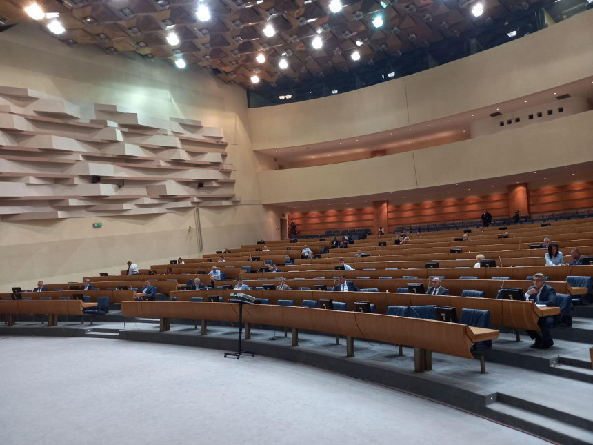 Нови закон у Парламенту до краја новембра