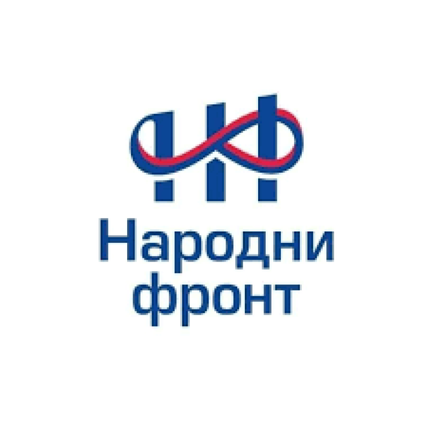 NF: Podržaćemo sve odluke od interesa za građane