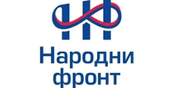 НФ: Подржаћемо све одлуке од интереса за грађане