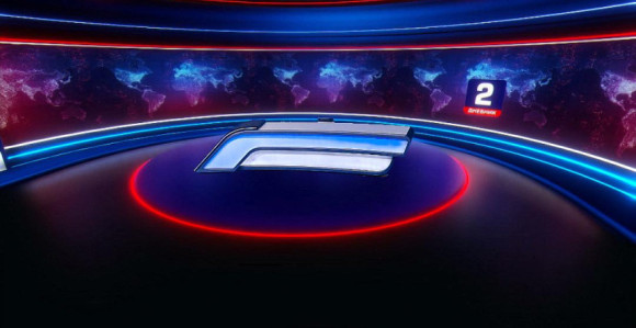 Dnevnik 2 BN TV 9.11.2024.