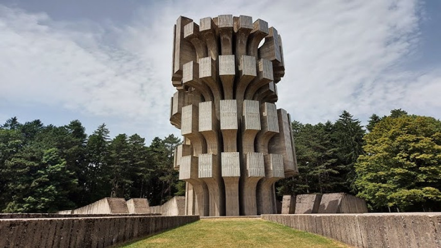 Štrajk upozorenja u Nacionalnom parku "Kozara"