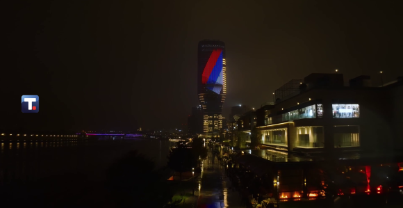 Srpska trobojka i Natalijina ramonda na Kuli Beograd