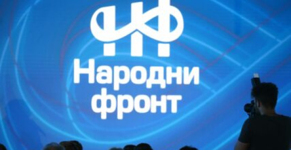 Oni koji su dobili povjerenje građana da omoguće funkcionisanje grada