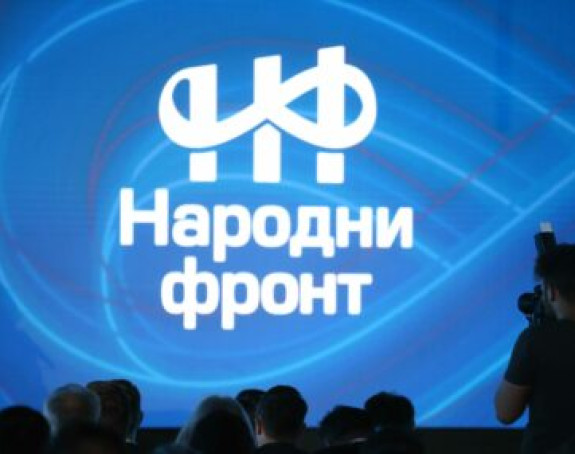 Oni koji su dobili povjerenje građana da omoguće funkcionisanje grada