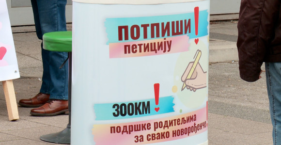 Pokrenuta peticija: Doboj ne daje ništa za novorođenčad