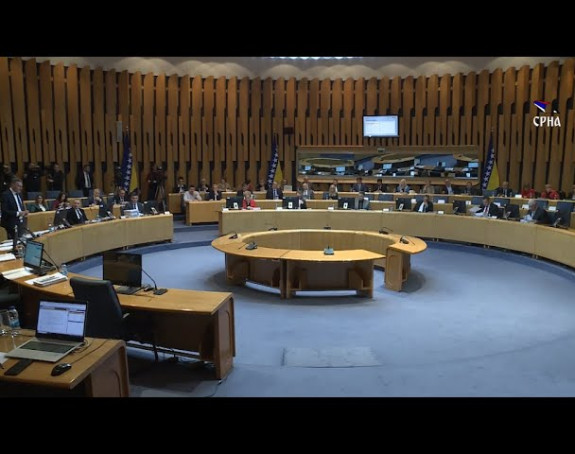 Borenović: Čemu SNSD-ova kuknjava nakon jučerašnje sjednice Doma naroda PS BiH?!