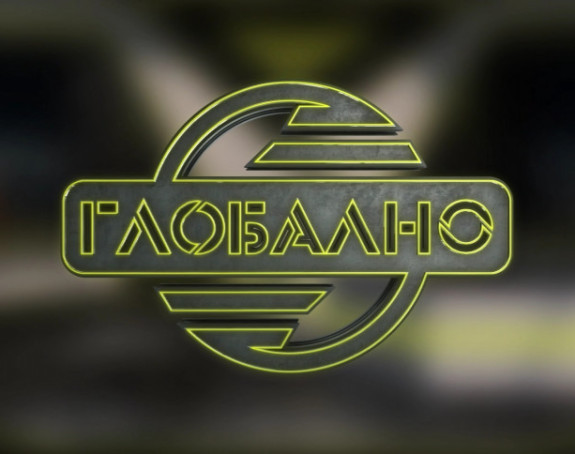 Емисија "Глобално" у програму БН телевизије (ВИДЕО)