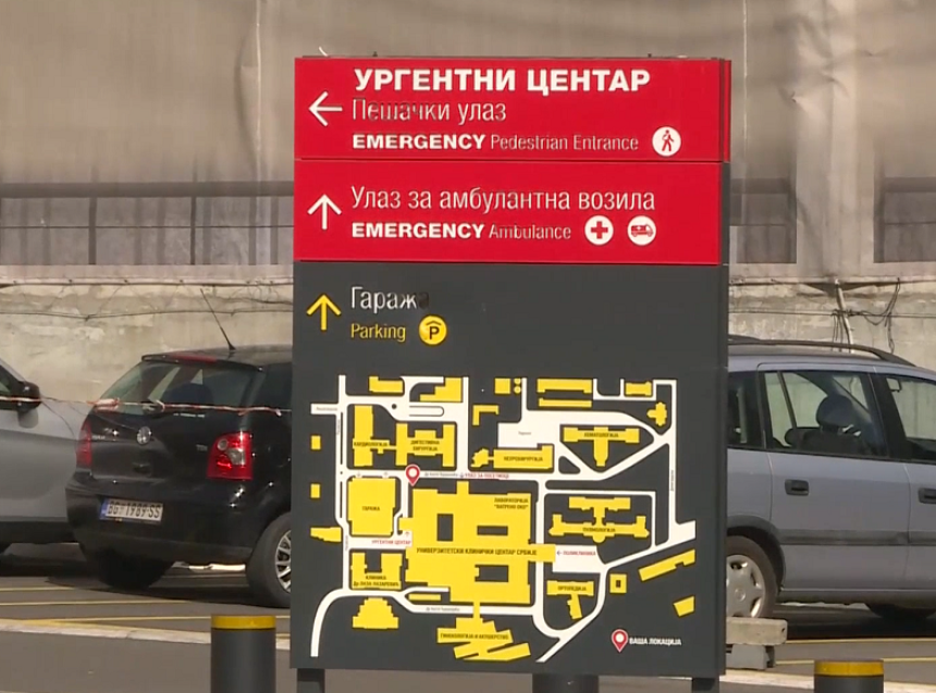 Troje putnika povrijeđeno zbog naglog kočenja autobusa u Beogradu