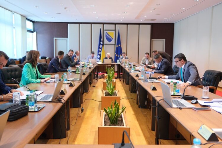 Одлука о куповини објеката за смјештај државних органа