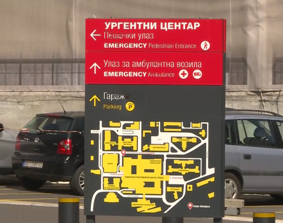 Troje putnika povrijeđeno zbog naglog kočenja autobusa u Beogradu