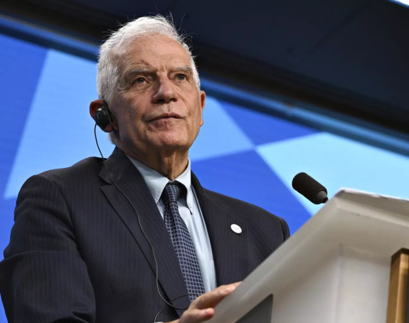 "Nadam se da će i članice EU slijediti odluku SAD"