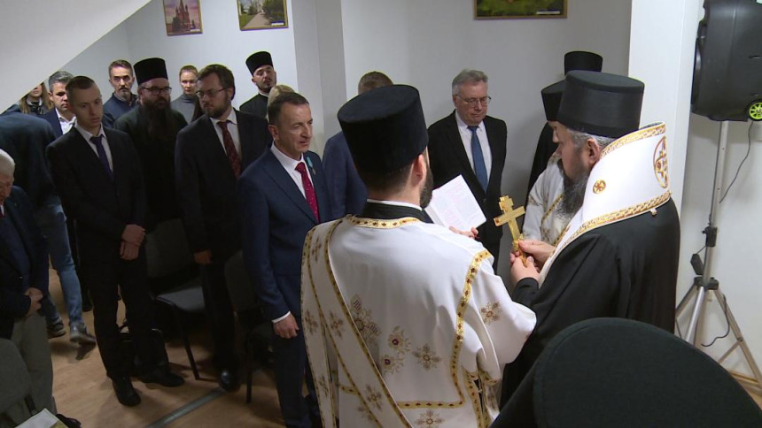 Fondacija novi most između Srpske i Ruske Federacije