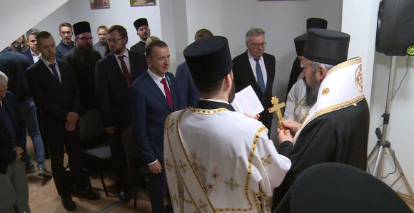 Fondacija novi most između Srpske i Ruske Federacije