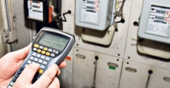 S Novom godinom stiže i novo poskupljenje struje