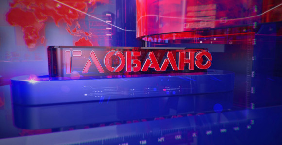 Emisija "Globalno" na programu BN televizije (VIDEO)