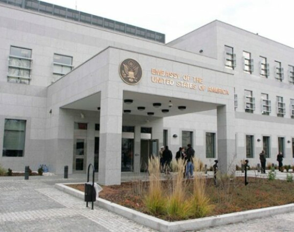 Ambasada SAD o odobravanju novca za zgradu UIO
