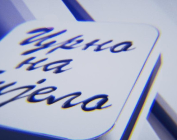 Emisija "Crno na bijelo" u programu BN TV