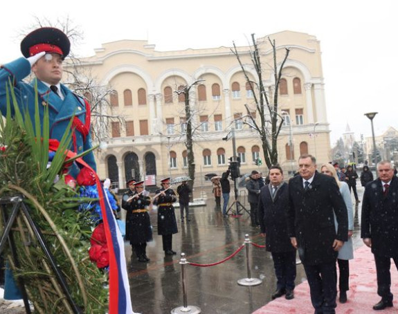 Imenovani članovi Odbora za proslavu Dana Republike