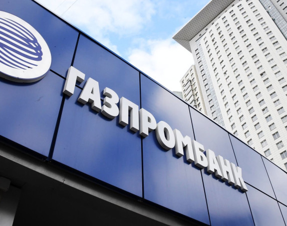 ЕУ притиска САД да ублаже санкције Гаспромбанци?